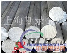 AA3017铝棒  