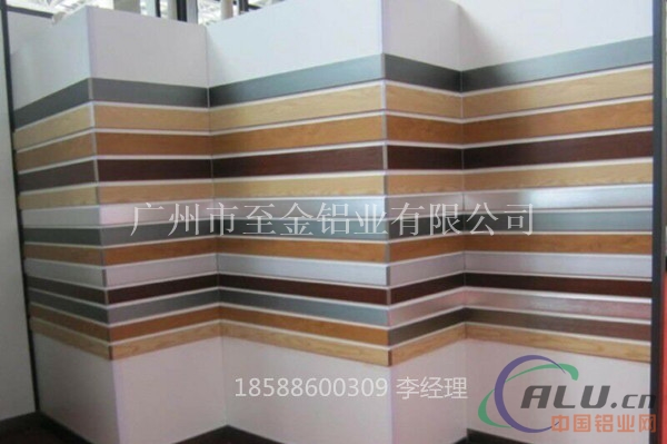 安徽现货铝合金踢脚线成批出售电话18588600309