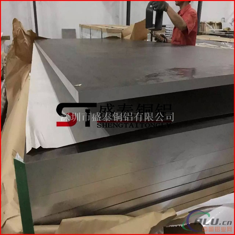 成批出售高度度7075铝板 造船铝板 模具铝板