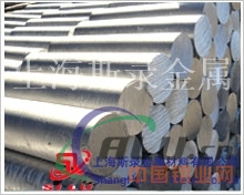 AA4015铝棒