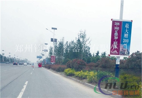 路灯灯杆道旗架  灯杆刀旗架