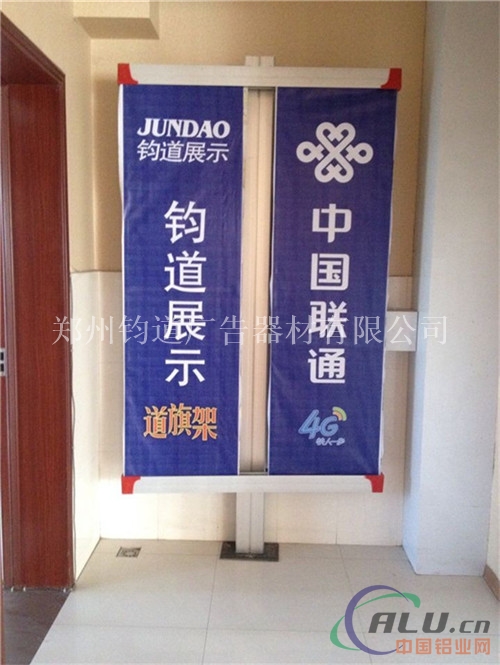  路灯杆广告道旗 铝合金道旗架