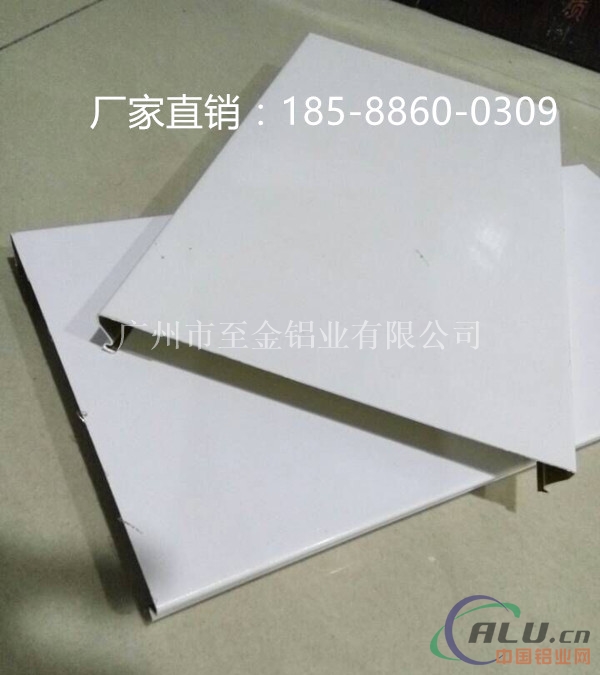 福建铝合金条扣条形扣板天花185888600309