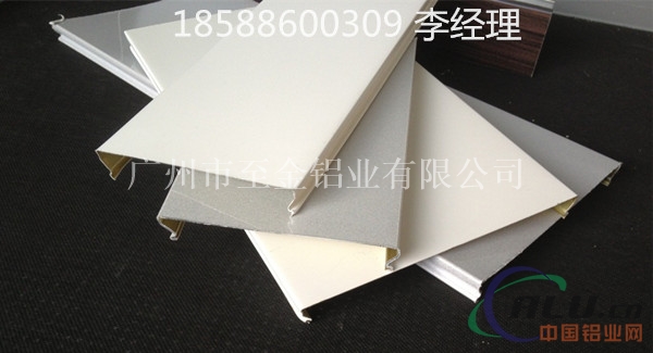 吉林铝合金条扣条形扣板天花185888600309