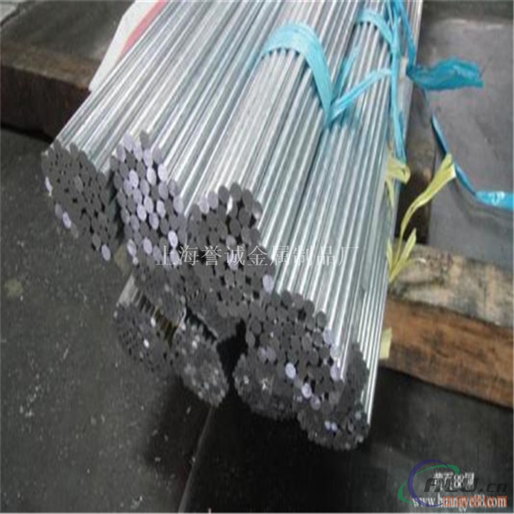 7075铝板 铝棒可热处理强化