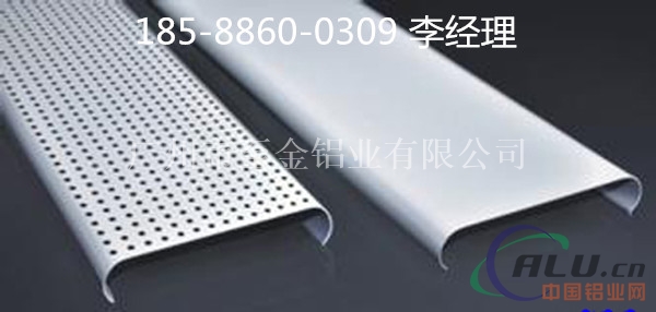 江西铝合金条扣条形扣板天花185888600309