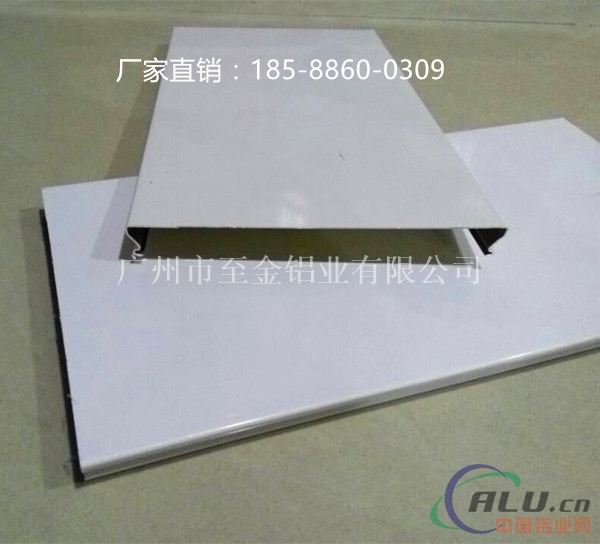 湖北铝合金条扣条形扣板天花185888600309