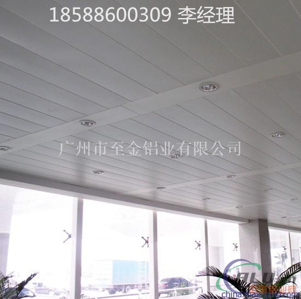 甘肃铝合金条扣条形扣板天花185888600309