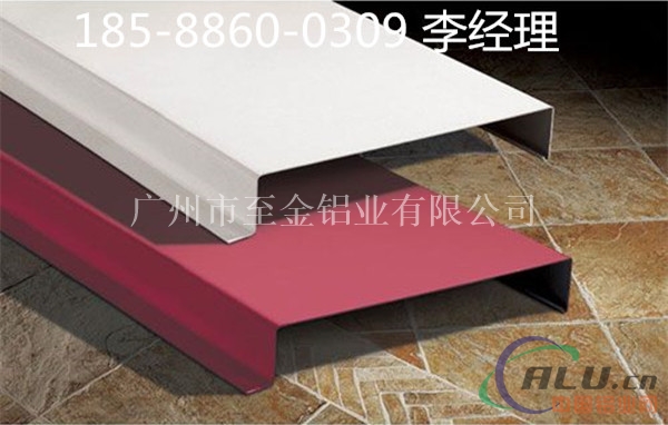 吉林铝合金条扣条形扣板天花185888600309
