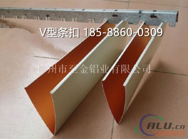 湖北铝合金条扣条形扣板天花185888600309
