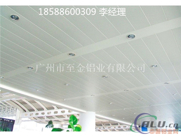 海南铝合金条扣条形扣板天花185888600309