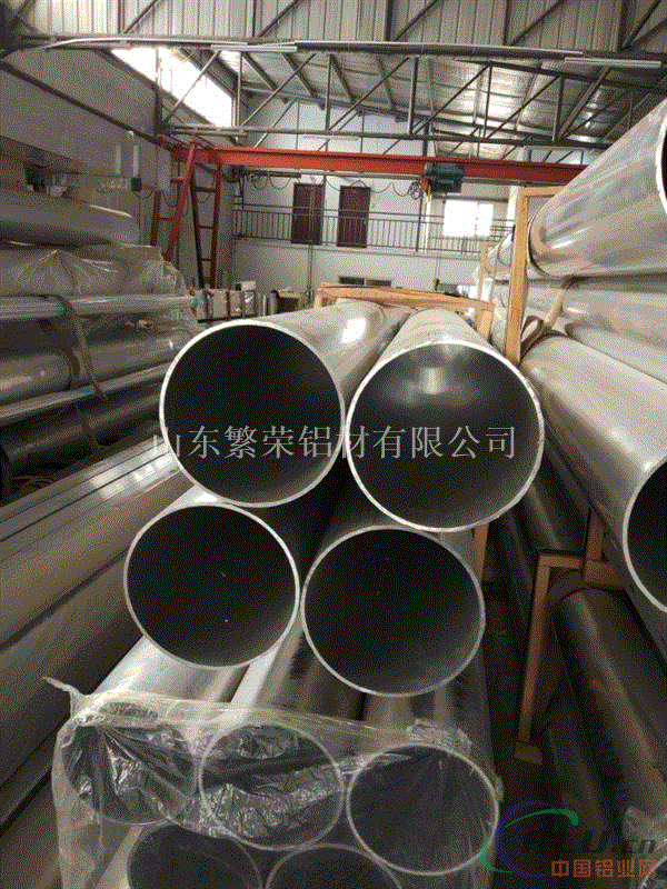 天津大铝管
