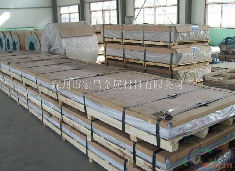 1050国标环保铝合金板 质量保证