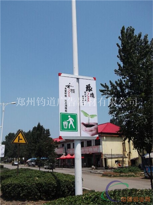 路灯杆道旗制作 灯杆刀旗架