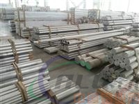 海南【3003铝卷板】 3003防锈耐腐蚀铝板 厂家