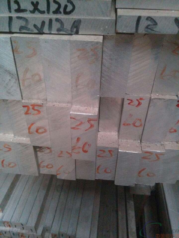宁波【防滑铝板】 3003铝合金板 厂家