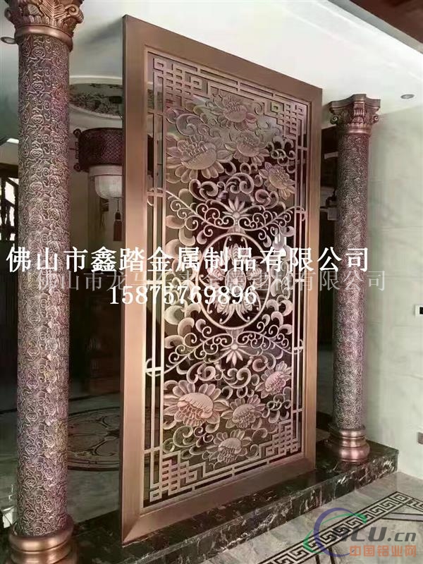 铝艺烤漆雕花玫瑰金屏风制作厂家