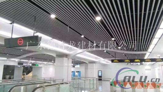 供应木纹u形铝方通 木纹U型铝方通吊顶