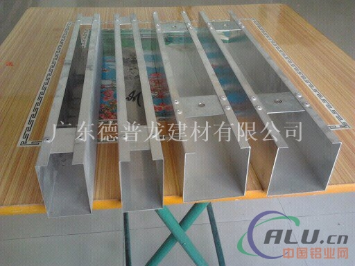 广东U型金属铝方通吊顶厂家 铝方通规格