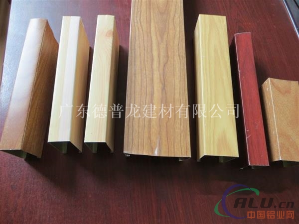 供应U型铝方通吊顶 铝方通多少钱一米