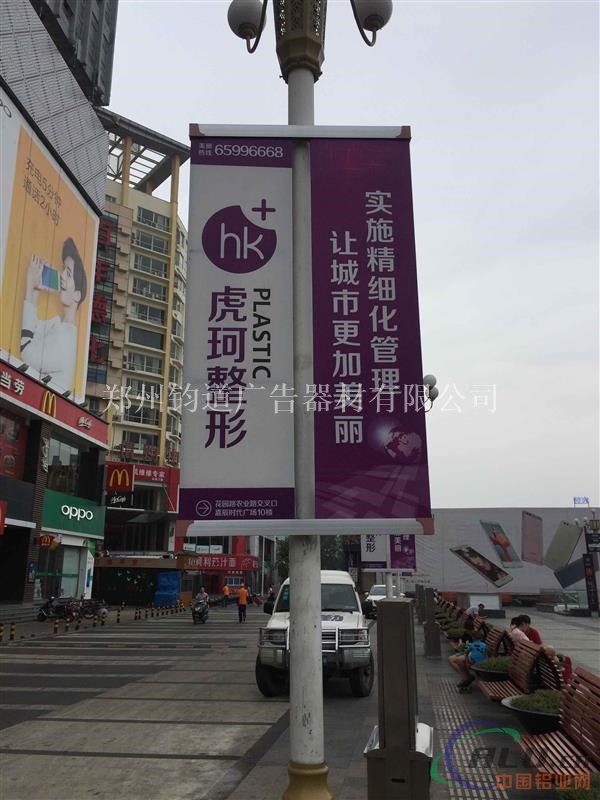 灯杆两面道旗框架 灯杆刀旗架