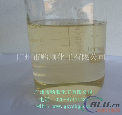 化学钝化 铝钝化剂 化学浸泡铝材钝化液