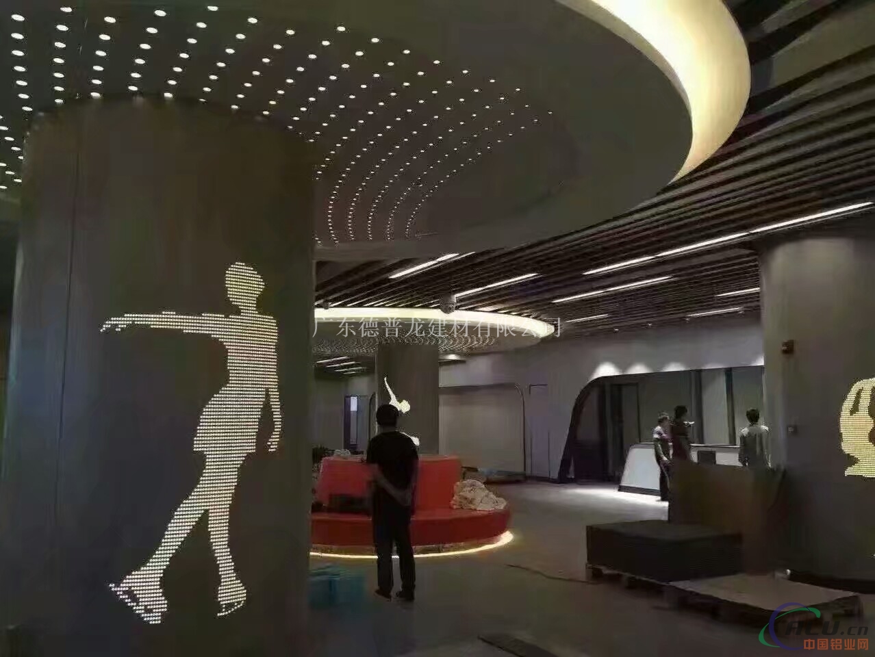 弧型铝方通  木纹弧形铝方通 
