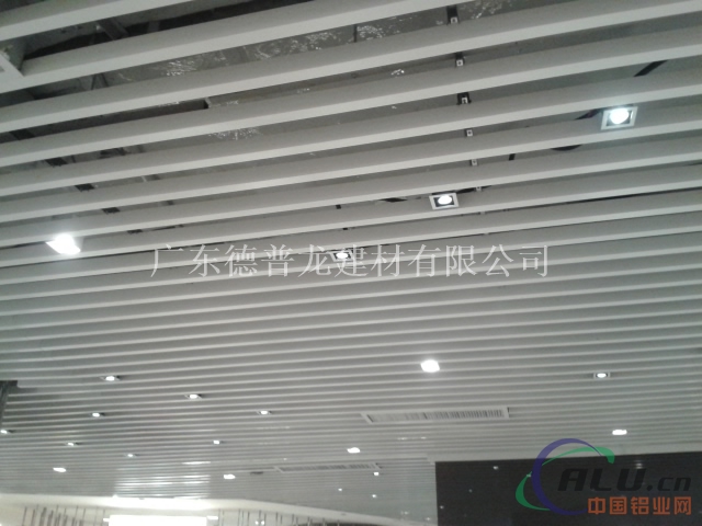 铝方通吊顶多少钱一平方