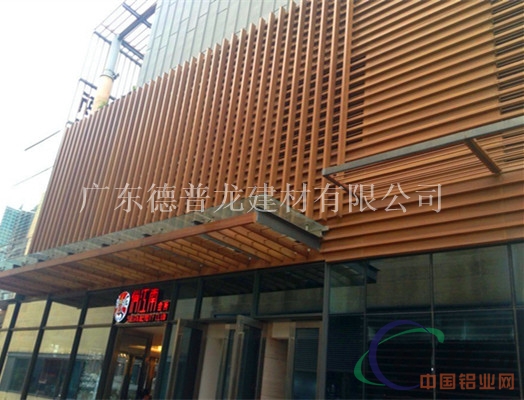 供应U型铝方通 图书馆装饰铝方通吊顶
