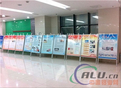 开启式海报架 单面海报架 折叠展架