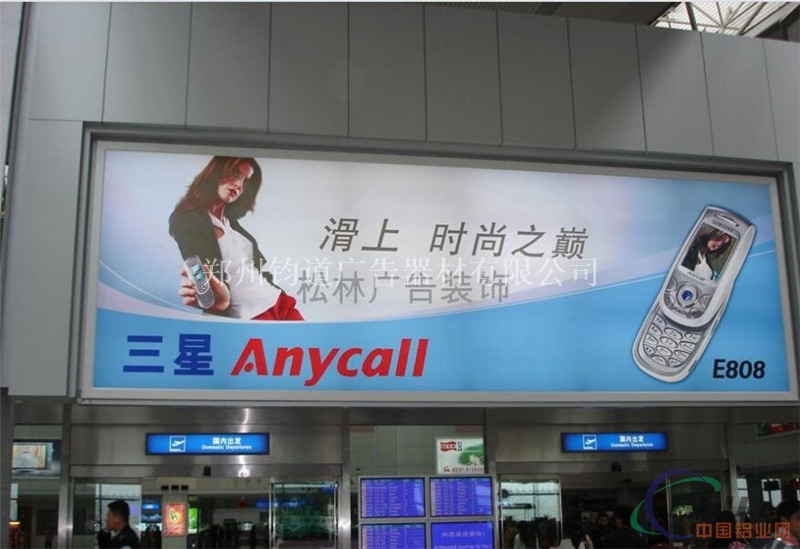 码头拉布灯箱 公交站台拉布灯箱