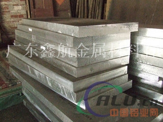 1070纯铝板价格，优质1100纯铝材