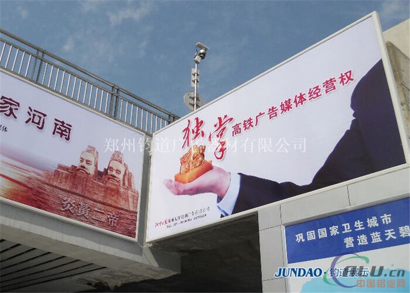 车站拉布灯箱、地铁拉布灯箱