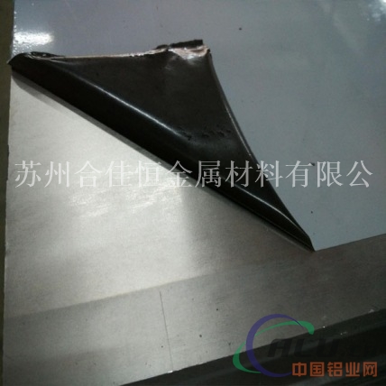 ADC12压铸铝板 ADC12铝板零售单价