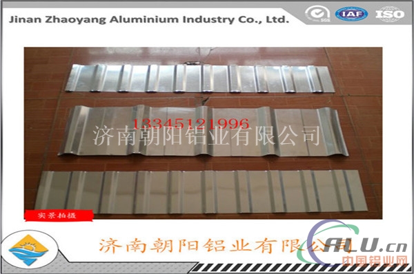 铝瓦楞板成批出售价格 铝瓦楞板加工厂