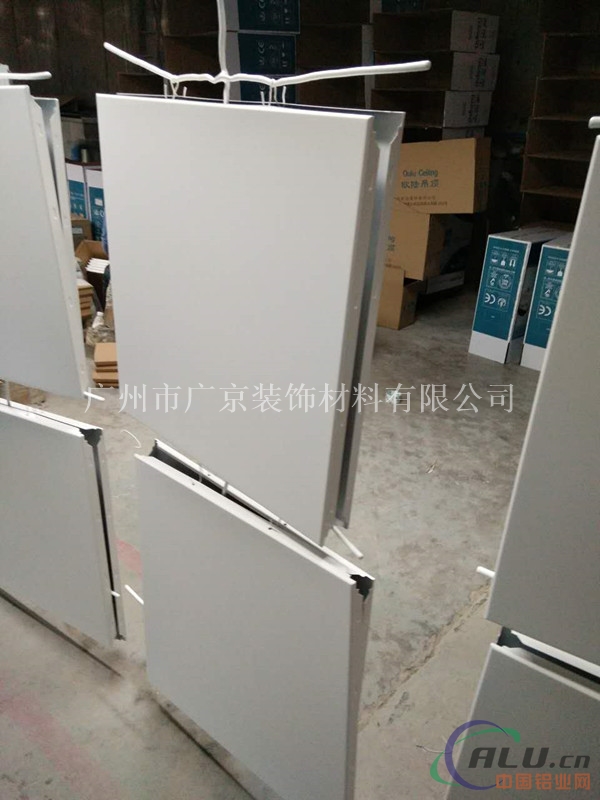 斜角边0.8厚平面铝扣板多少钱一个方 