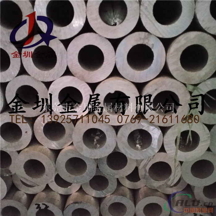 铝管厂家 1060毛细铝管 6063薄壁铝管