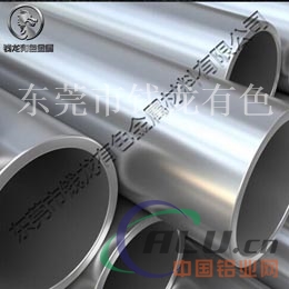 3003防锈铝管，供应准确铝管，铝管价格