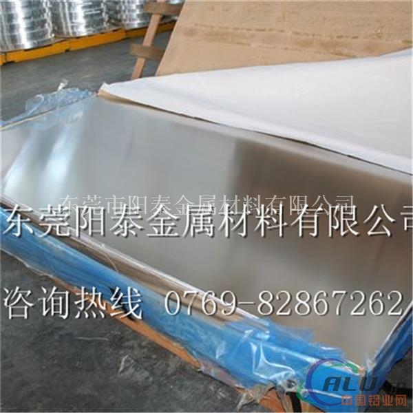 纯铝铝板 1050-h14铝板 1.0mm铝板