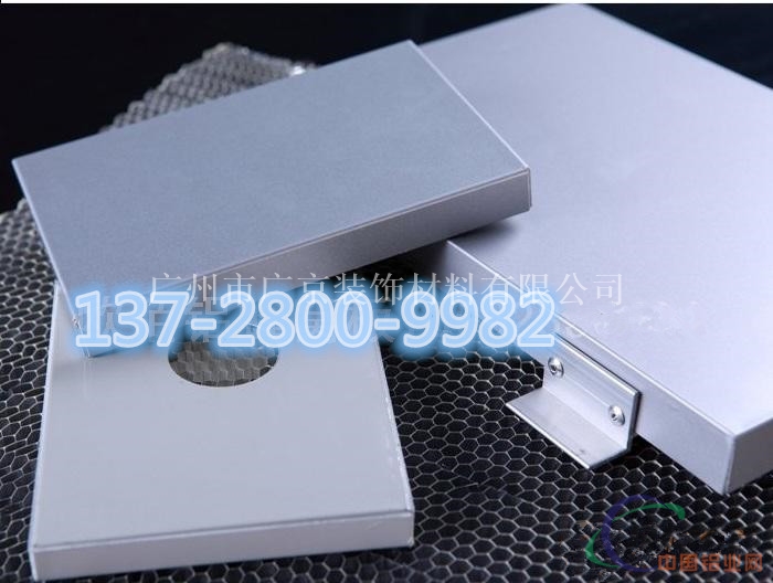 复合铝蜂窝板规格微孔铝蜂窝板天花出厂