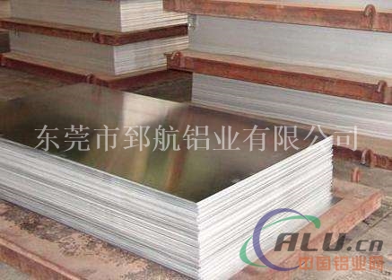 1350铝板纯铝板1350 铝板厂家