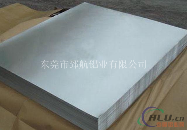 2014铝板 2014铝板成批出售2014高度度铝板 