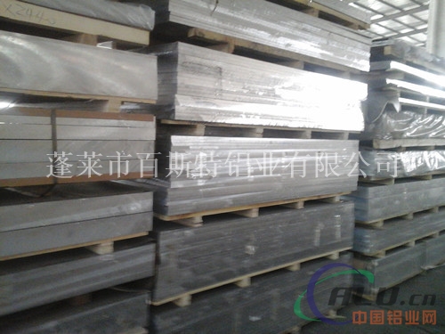 铝板焊接 超厚铝板材焊接加工