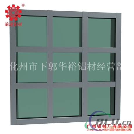 Q1401铝合金明框玻璃幕墙铝型材