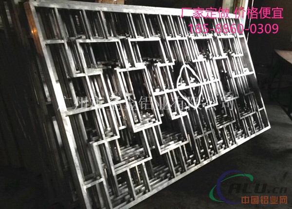 福建铝窗花铝合金窗花成批出售联络方式18588600309