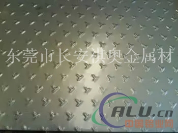 生产供应 6061铝排 指针花纹铝板 