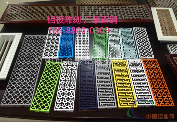 江西墙面镂空雕花板厂家价格18588600309