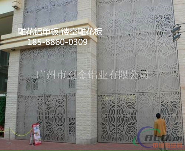 江苏墙面镂空雕花板厂家价格18588600309