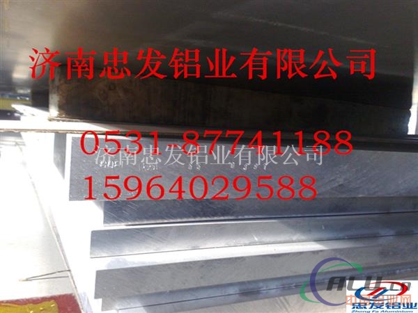 国产6061T6铝板