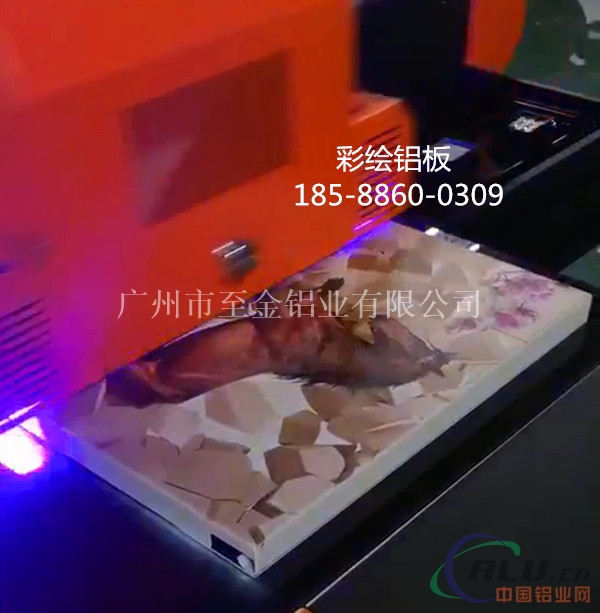 3D彩绘铝扣板吊顶价格-新型装饰18588600309